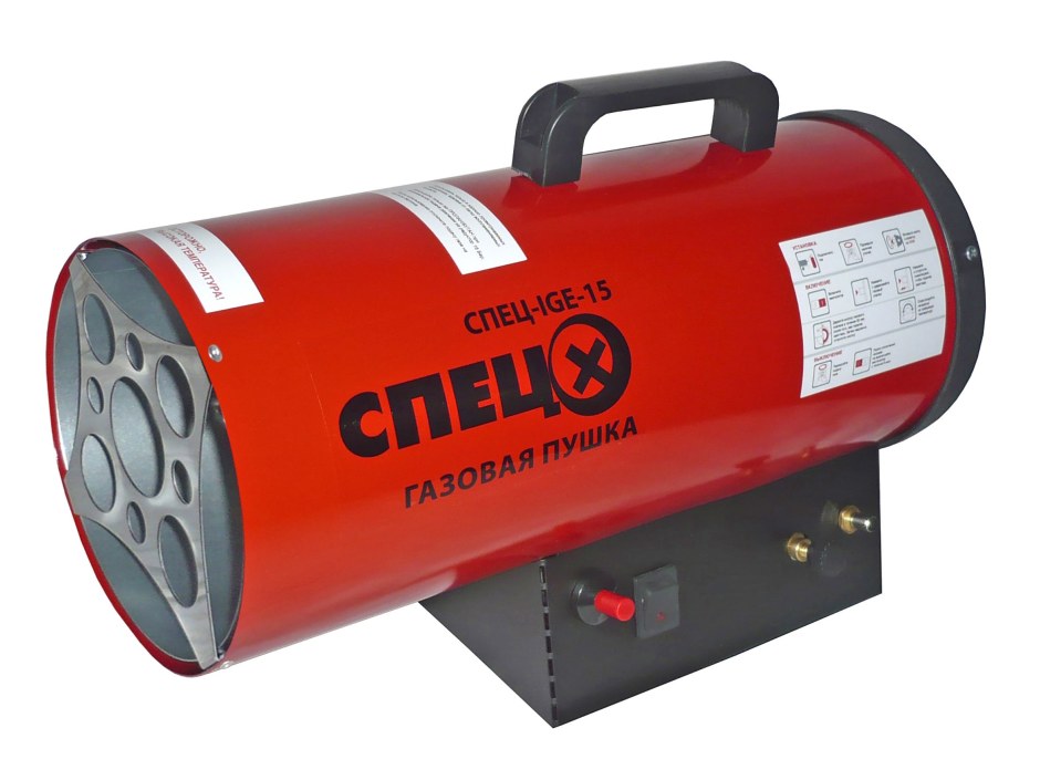 Газовая тепловая пушка спец IGE-10