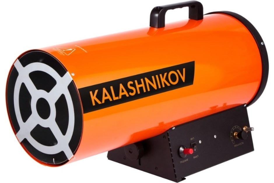 Тепловая газовая пушка 20кви