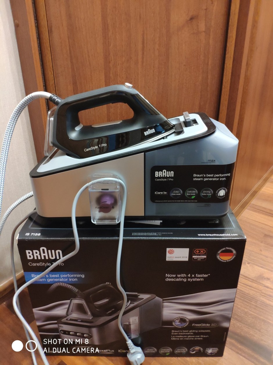Парогенератор Braun is 7156 BK CARESTYLE 7