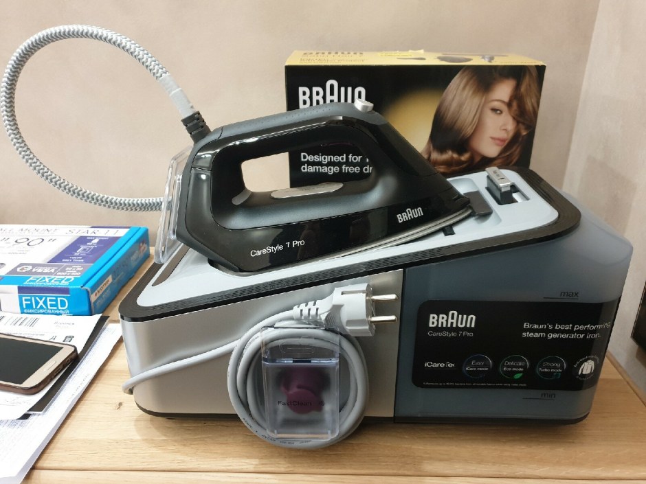 Парогенератор Braun is 7156 BK CARESTYLE 7
