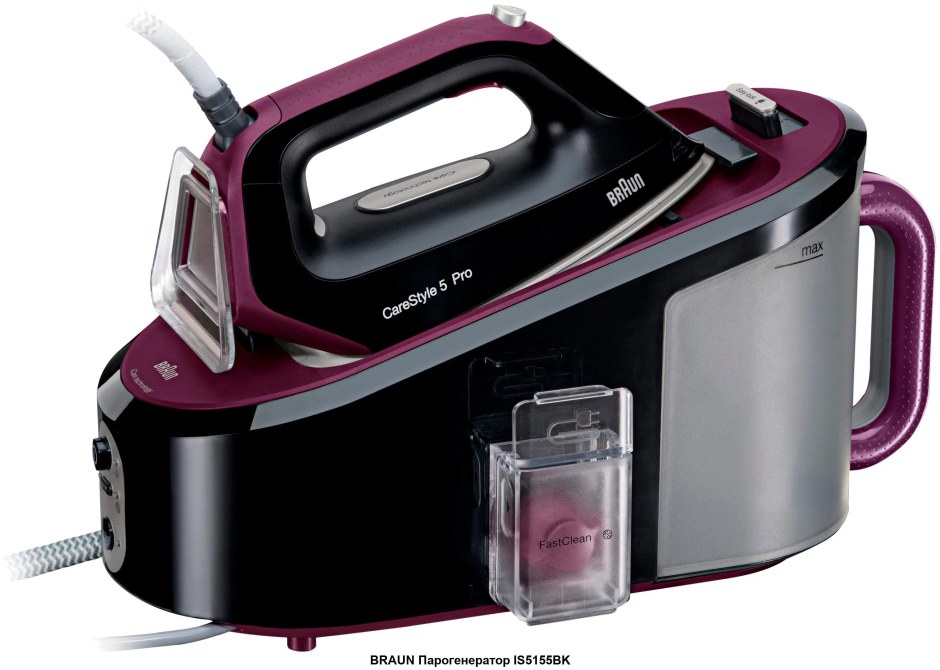Парогенератор Braun CARESTYLE 5