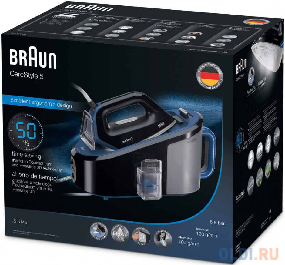 Braun CARESTYLE 5 is 5145 BK