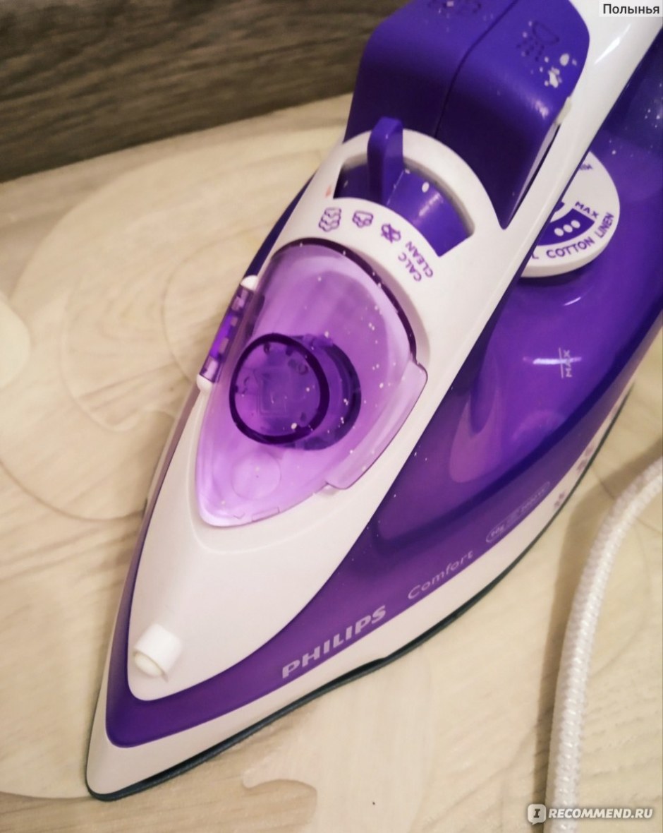 Philips nl9206ad-4