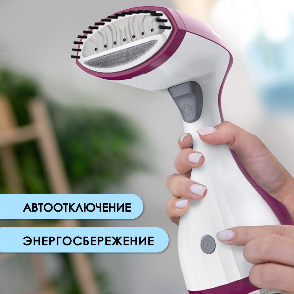 Отпариватель Vixter