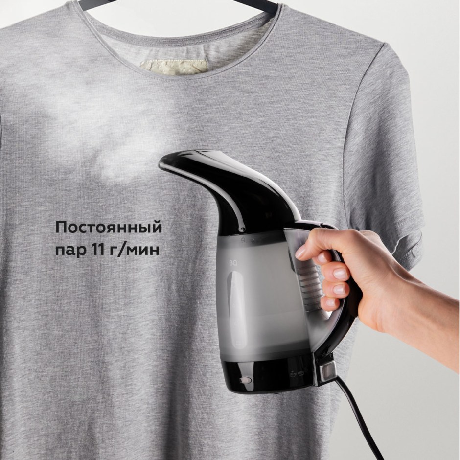 Отпариватель руч sg1002h (0,4) + чайник 650вт, черн