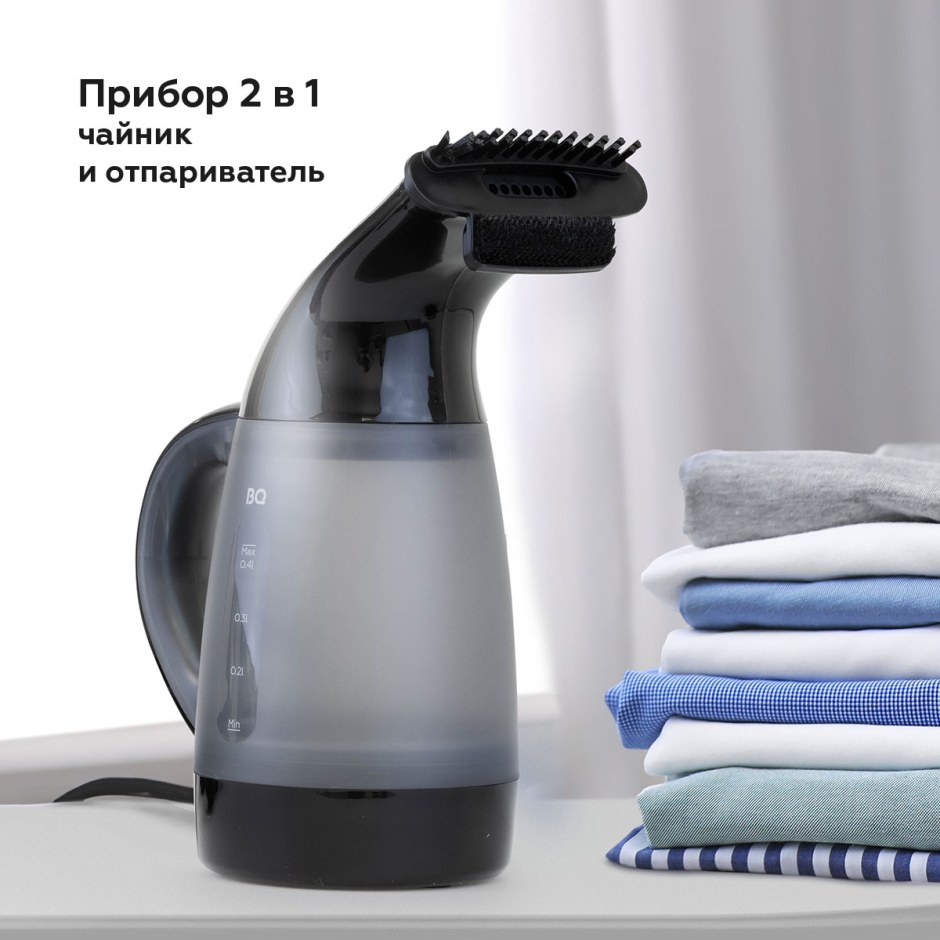 Ручной отпариватель для одежды Грюндиг
