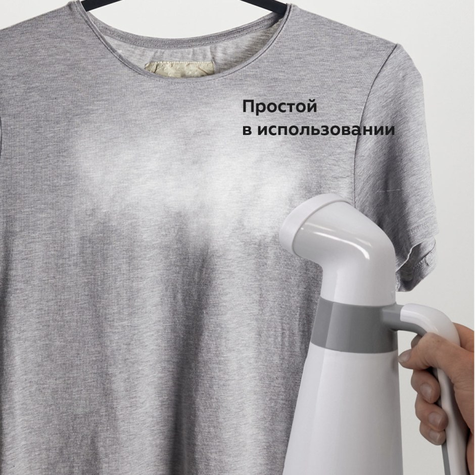 Ручной отпариватель BQ sg1000h пурпурный