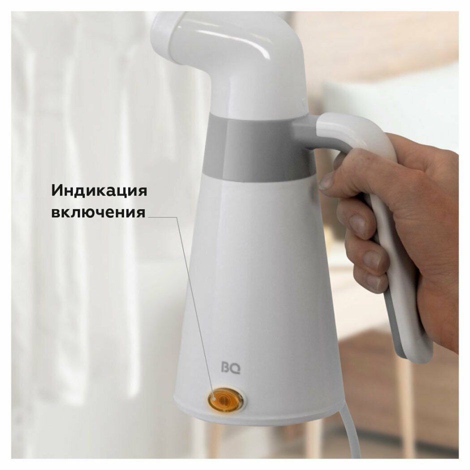 Ручной отпариватель BQ sg1000h белый-серый