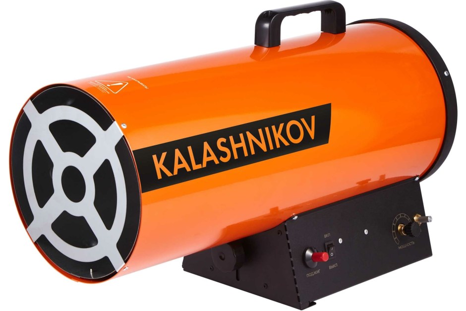 Пушки газовые тепловые большие квадратная