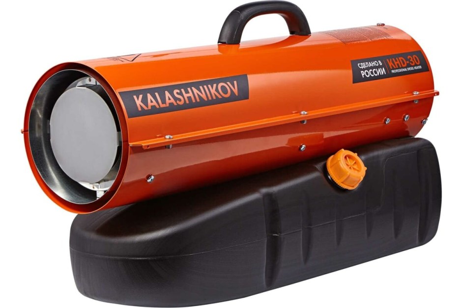 Тепловая пушка Калашников