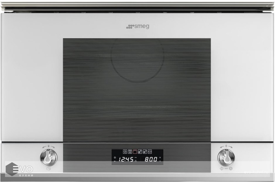 Smeg mp122b1