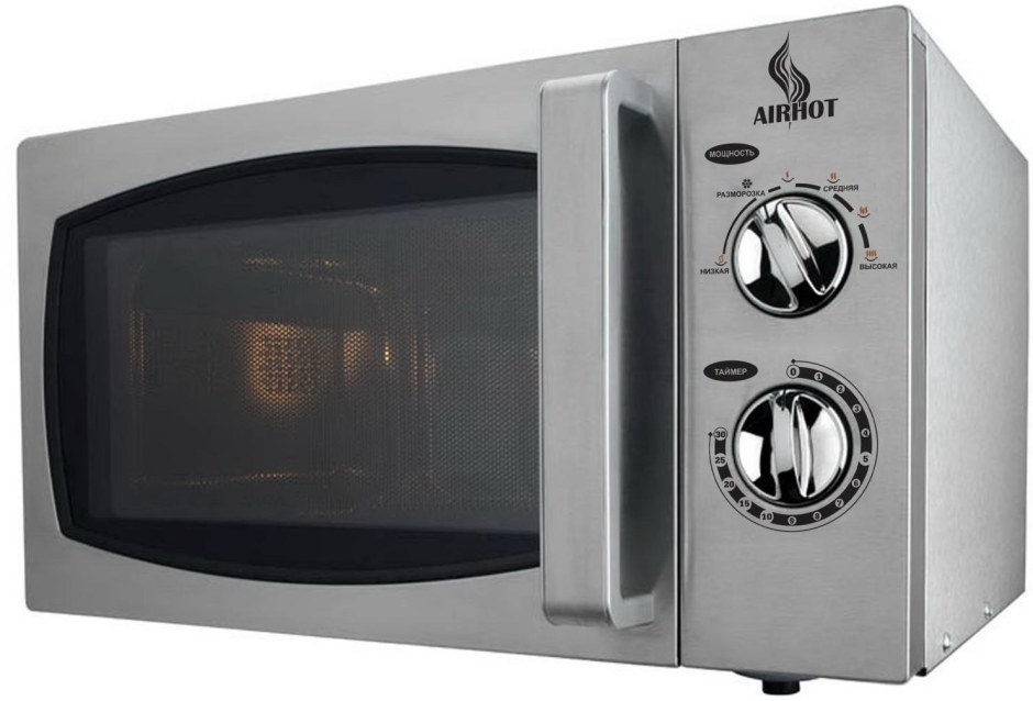 Микроволновая печь Airhot wp900