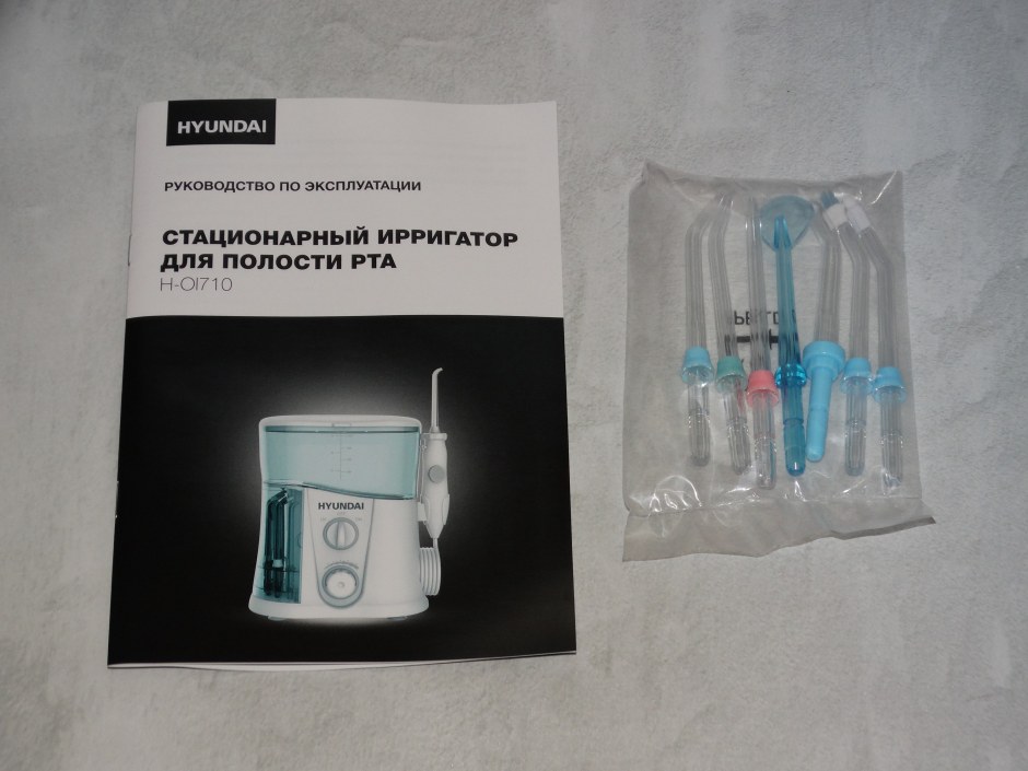 Irrigator-bort-BCT-288 сколько насадок