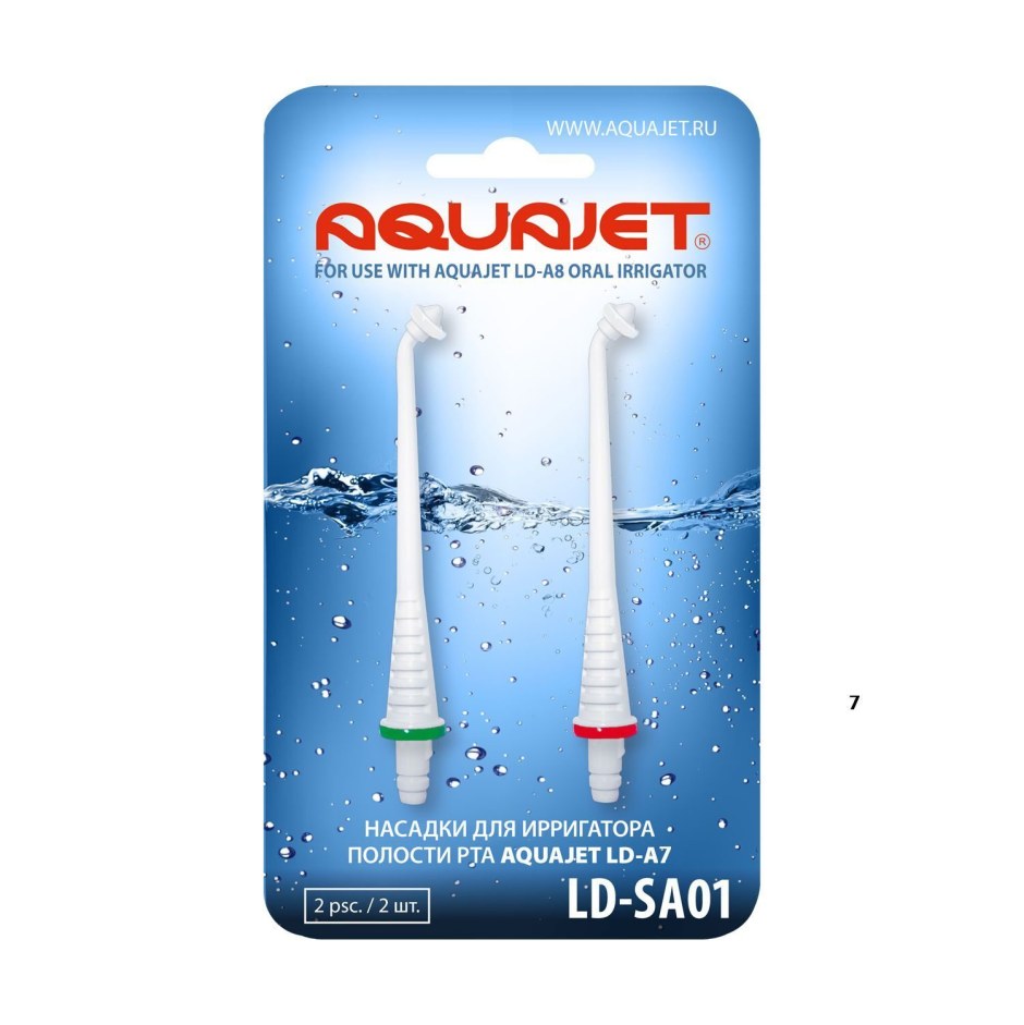 Насадка AQUAJET LD-sa01 для ирригатора LD-a7
