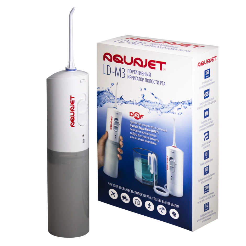 AQUAJET LD-m3