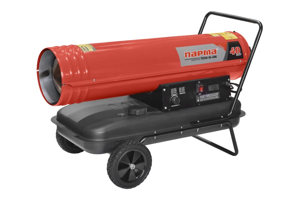 Газовая тепловая пушка Prorab LPG 50