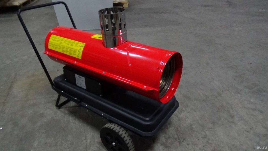 Дизельная тепловая пушка Moller dh50h