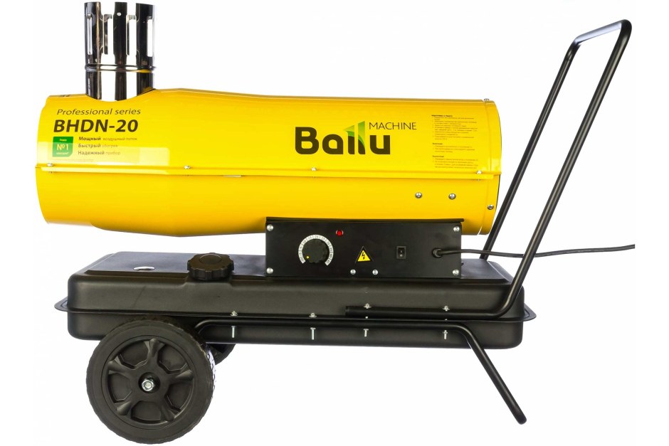 Дизельная тепловая пушка Ballu BHDN-20 (20 КВТ)