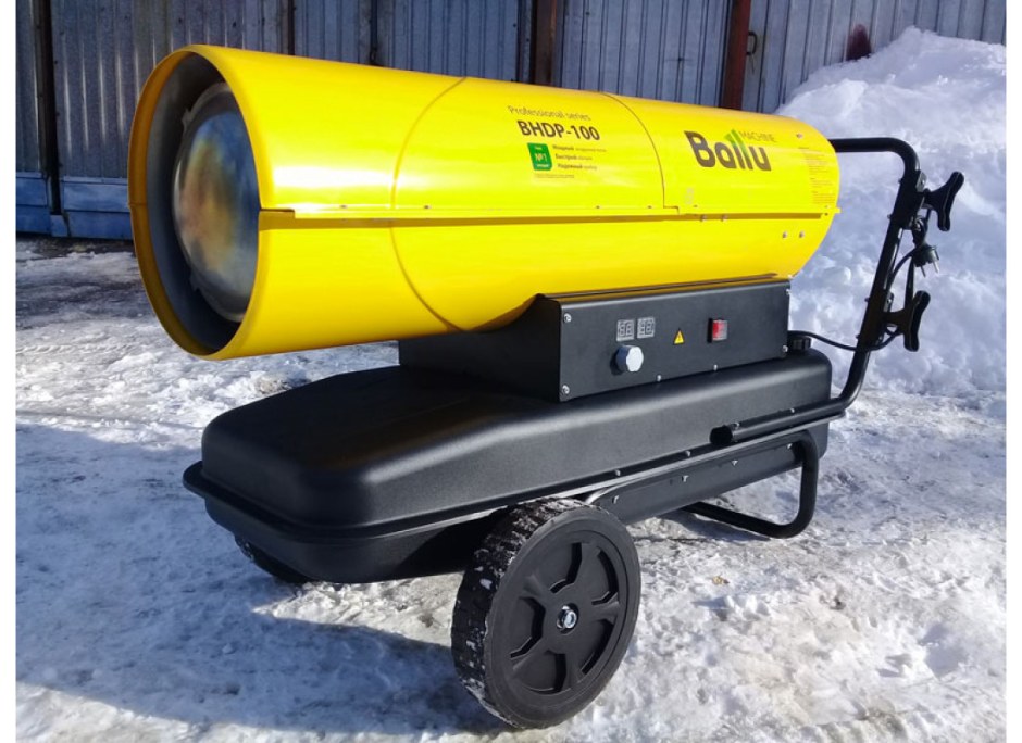 Тепловая пушка Ballu BHDP-50
