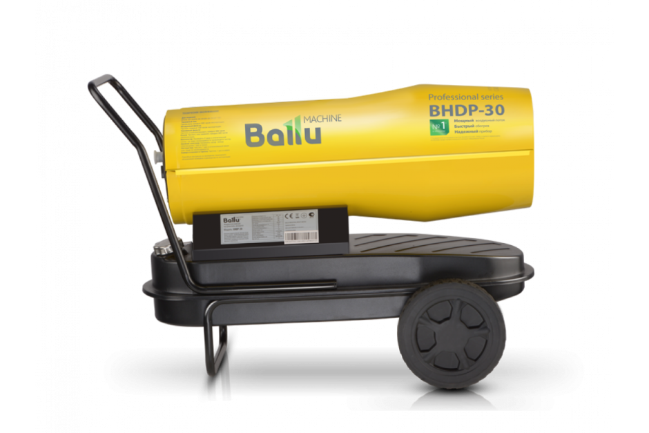 Тепловая пушка Ballu BHDP-100