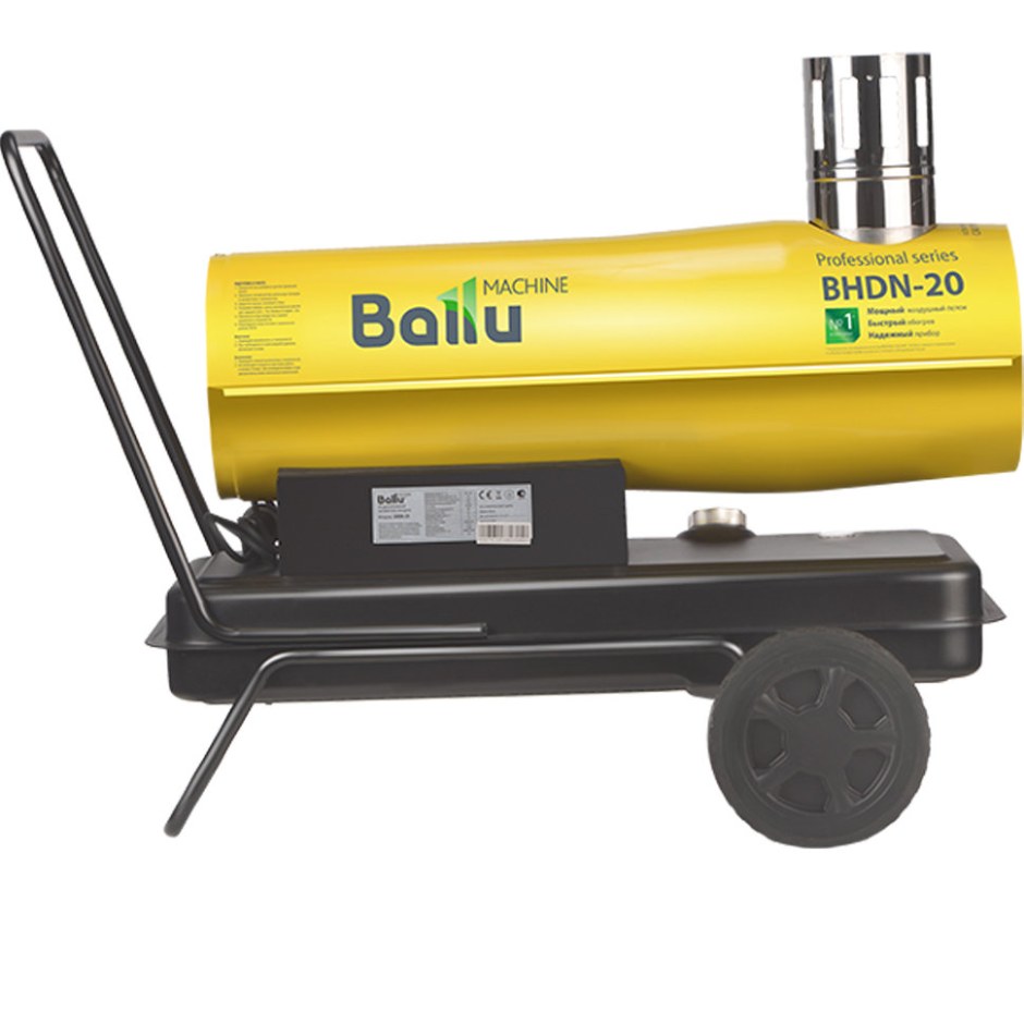 Дизельная тепловая пушка Ballu BHDN-20 (20 КВТ)
