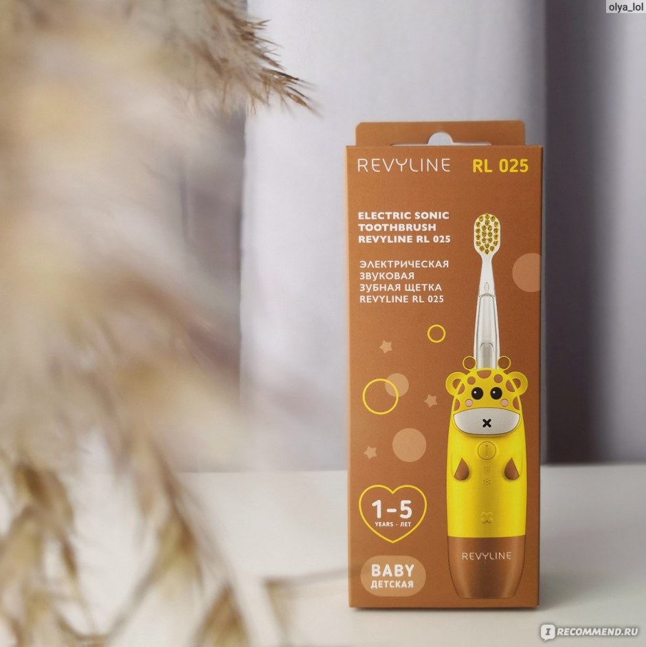 Электрическая звуковая зубная щетка Revyline RL 025 Baby, Yellow
