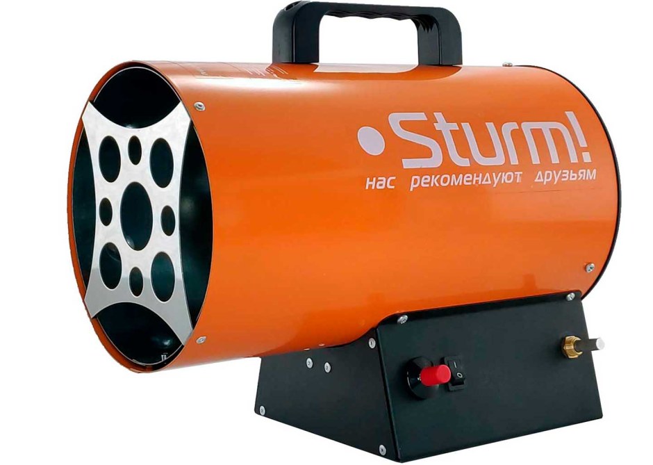 Sturm пушка gh9110