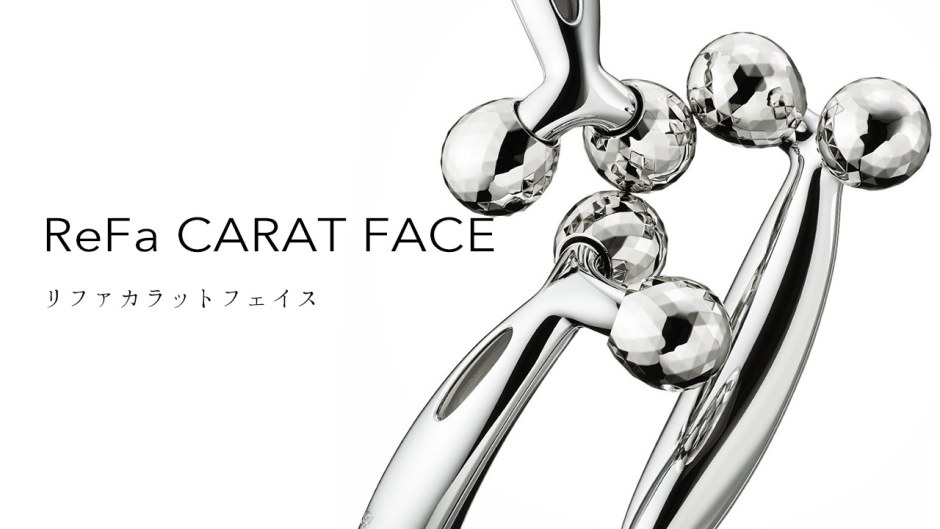 MTG REFA Carat ray