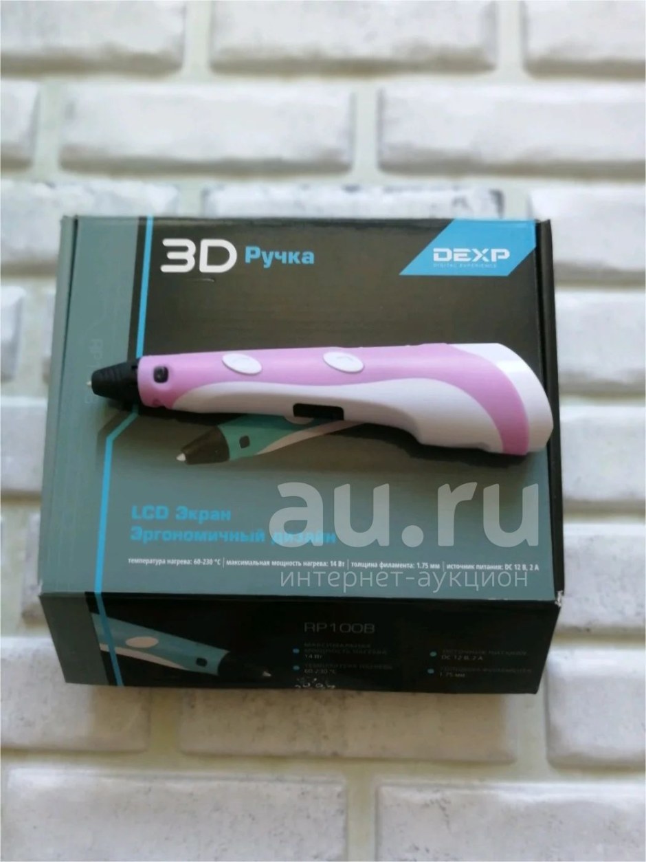 3d ручка DEXP
