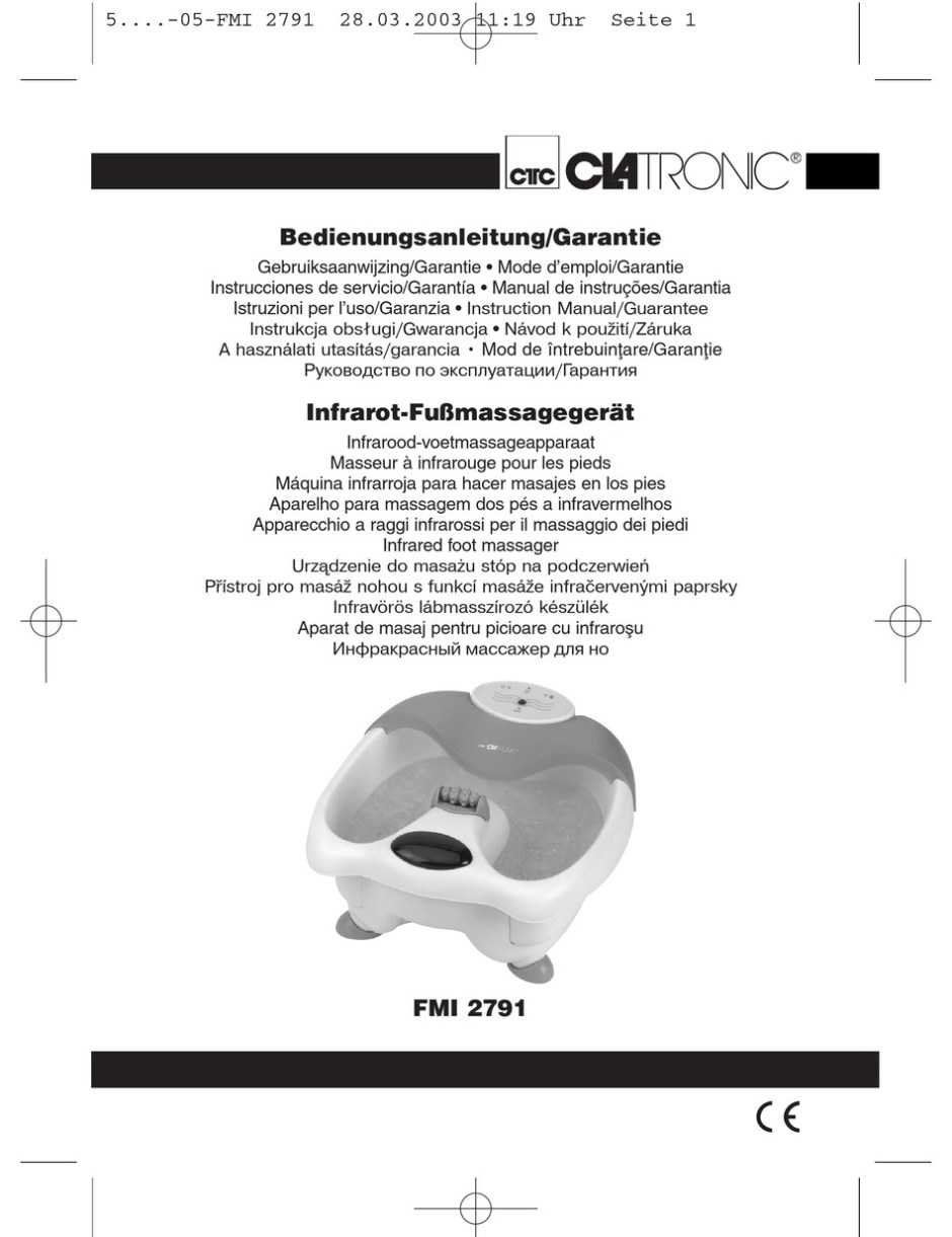 Массажер Clatronic 2556 инструкция