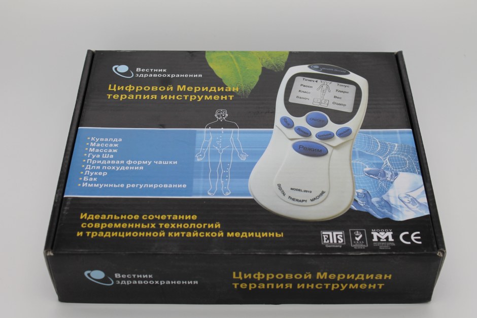 Инструкция на прибор цифровой Меридиан терапия инструмент
