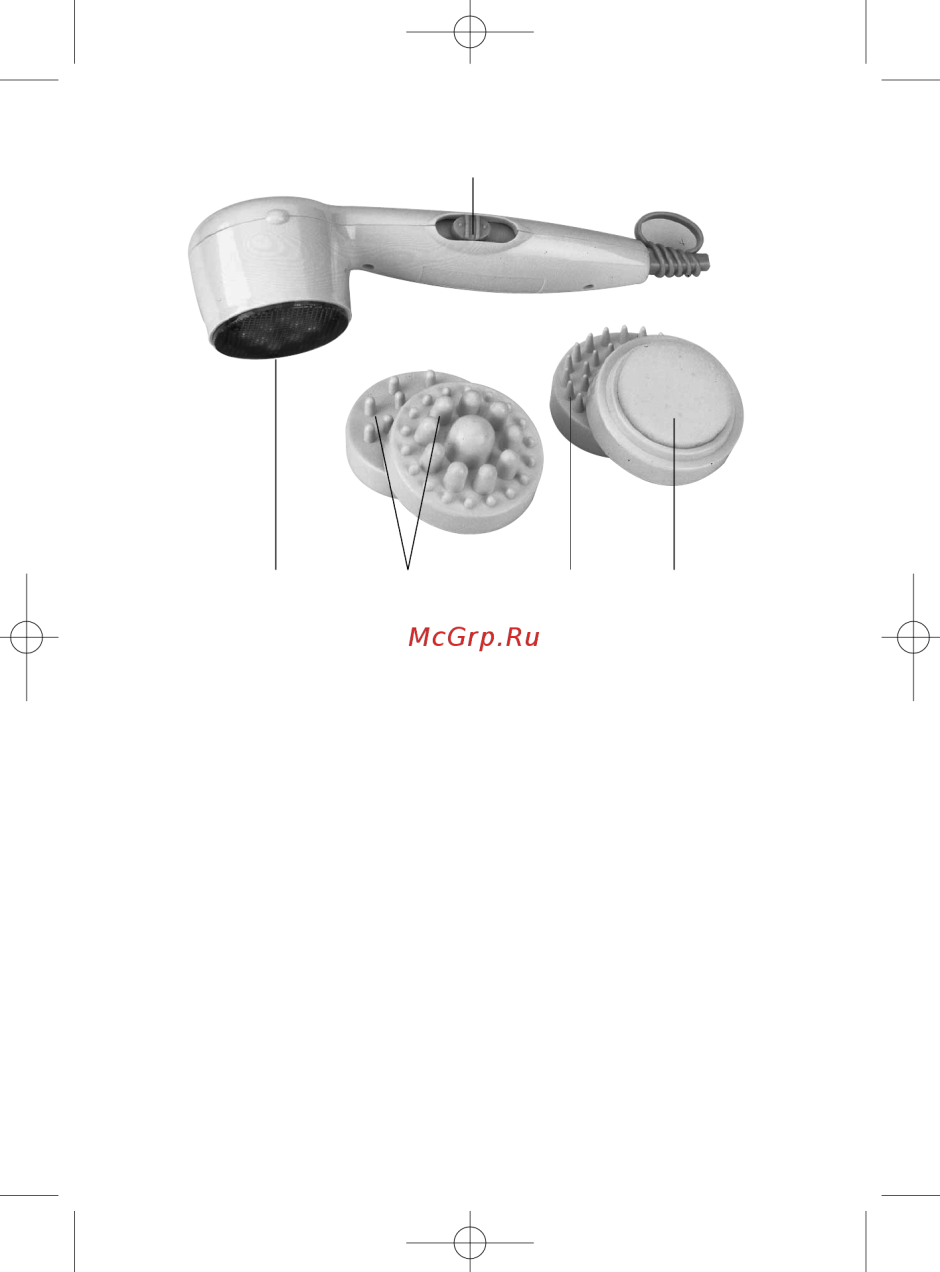 Clatronic MSI 2571 инструкция