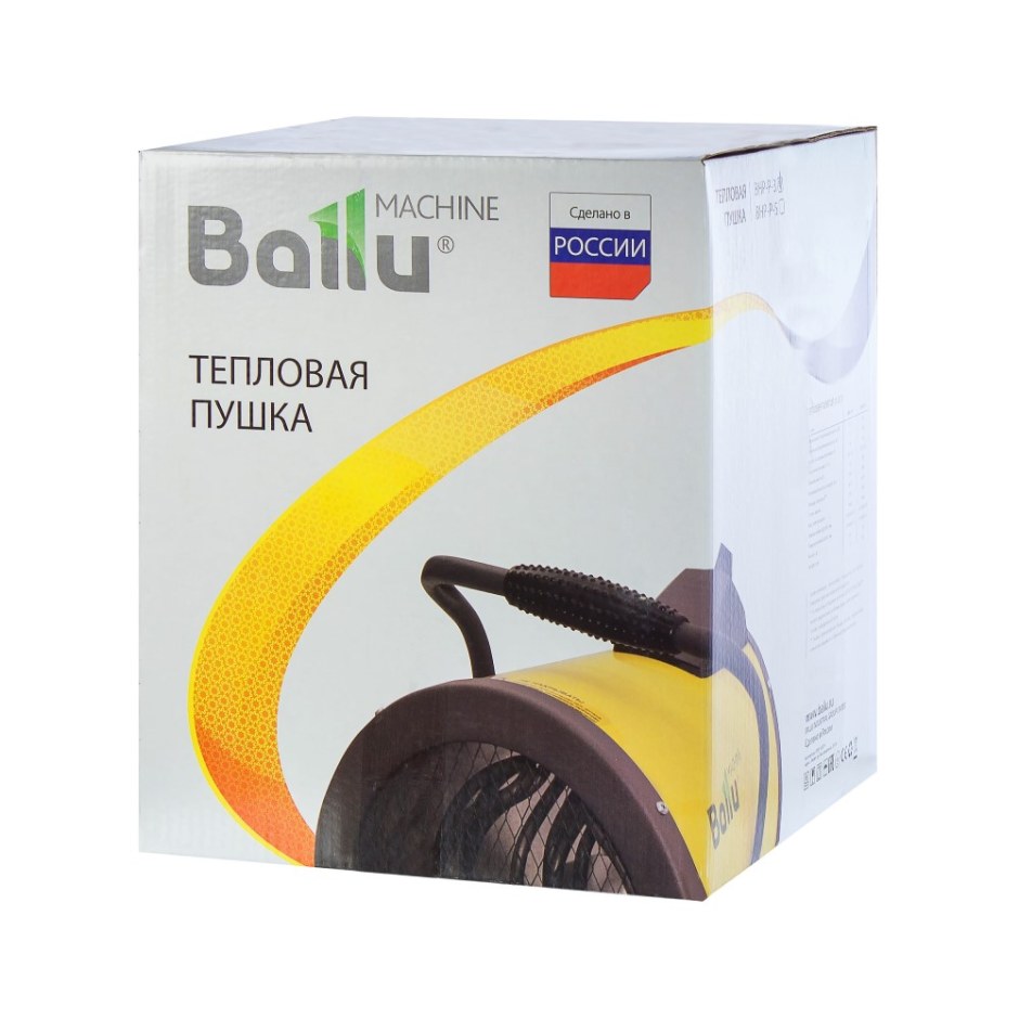 Пушка Ballu 3000