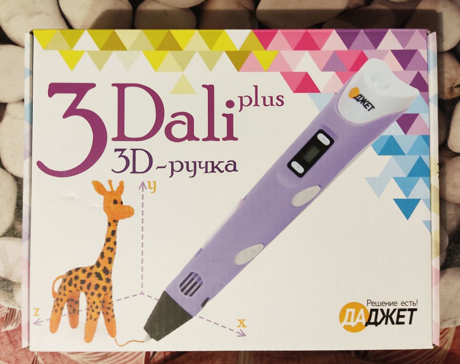 3d-ручка Даджет 3dali Plus оранжевый